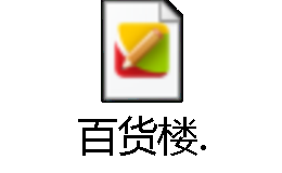 MiniCAD规划点位实例