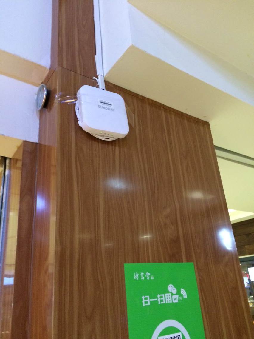 Indoor_AP_10.jpg