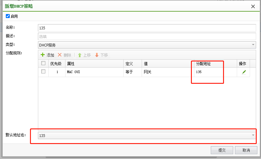 下载.png