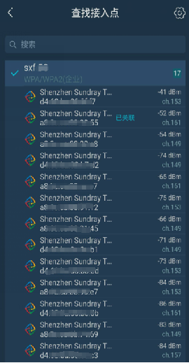 N0_V41~Q`%%ZBIC(AB4[K08.png