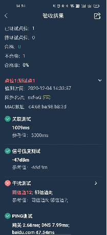 PKX)XA2_VB46I)4D4SZQA$1.png