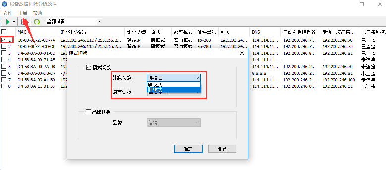 FUL913$TL{{BGJ[LO9D~_@U.png