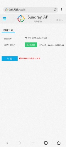 Screenshot_2025-05-02-01-29-20-071_com.mmbox.xbrowser.jpg
