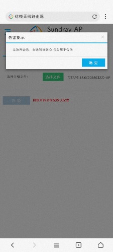 Screenshot_2025-05-02-01-29-26-041_com.mmbox.xbrowser.jpg
